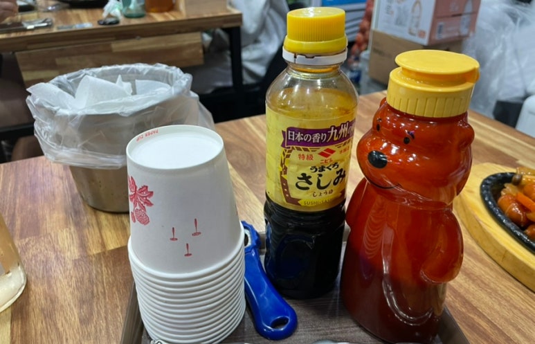 막둥이수산 이미지
