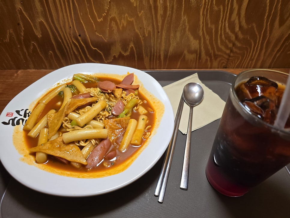 놀숲 화성병점점 이미지