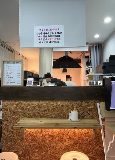 포토픽스사진관 이미지