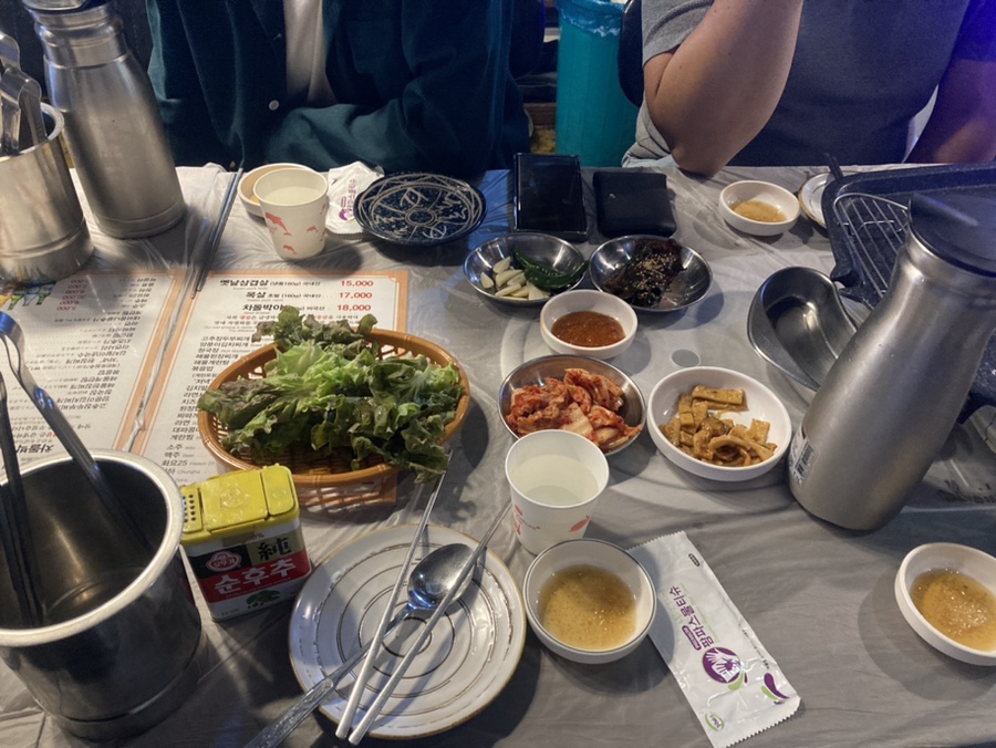 1974옛날삼겹살 이미지