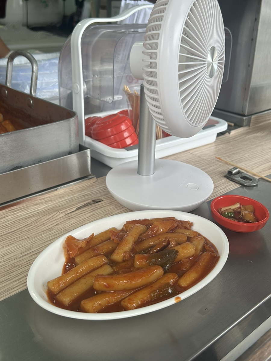유스파분식 이미지