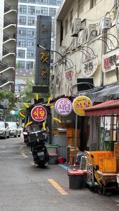 미라클식당 이미지