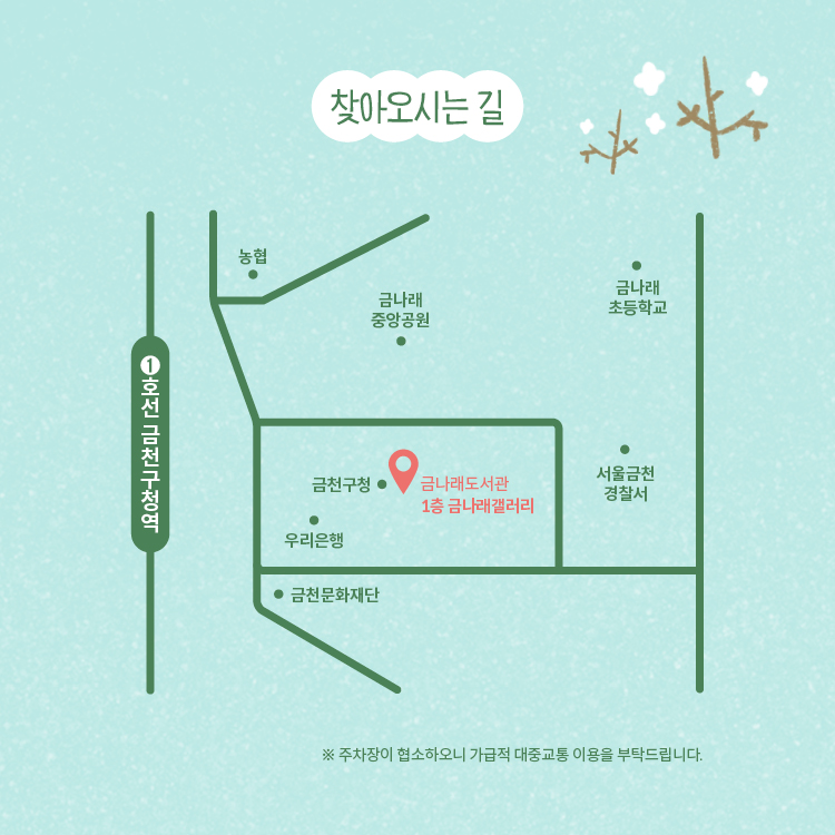 네네기획 이미지