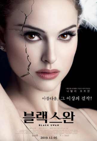 니나호프 이미지