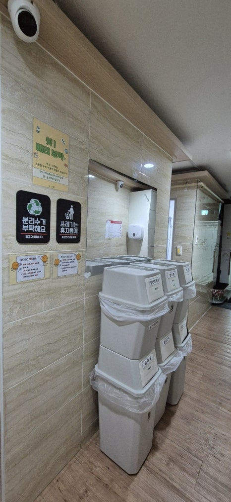 온스테이 이미지