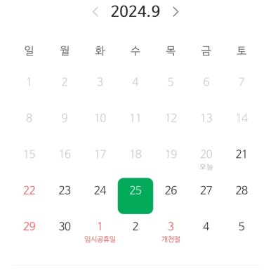 에르모소스튜디오 이미지