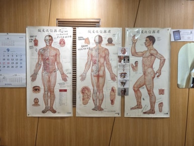 웰니스디톡스족욕카페 이미지