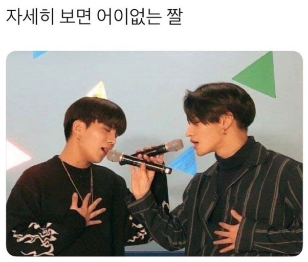 리케(LYKKE) 이미지
