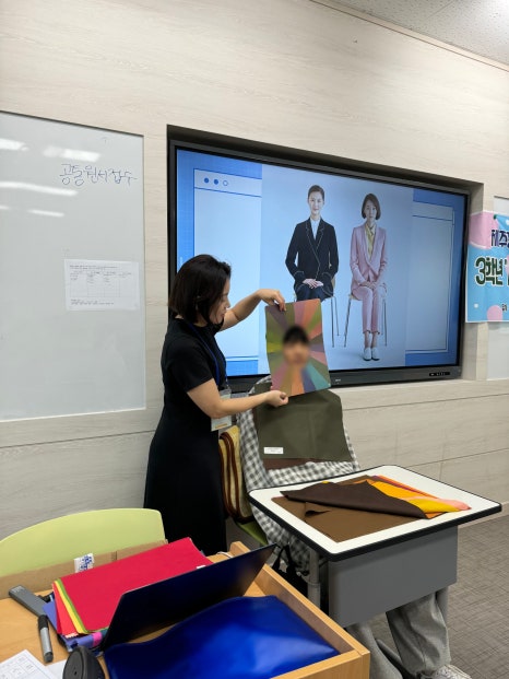 제주중앙고등학교 이미지