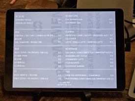 에브리커피 이미지