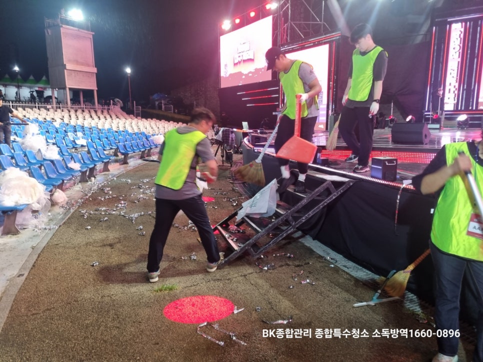 비케이인력 이미지