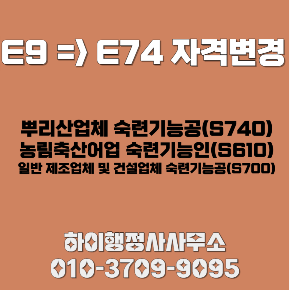 뿌리축산 이미지
