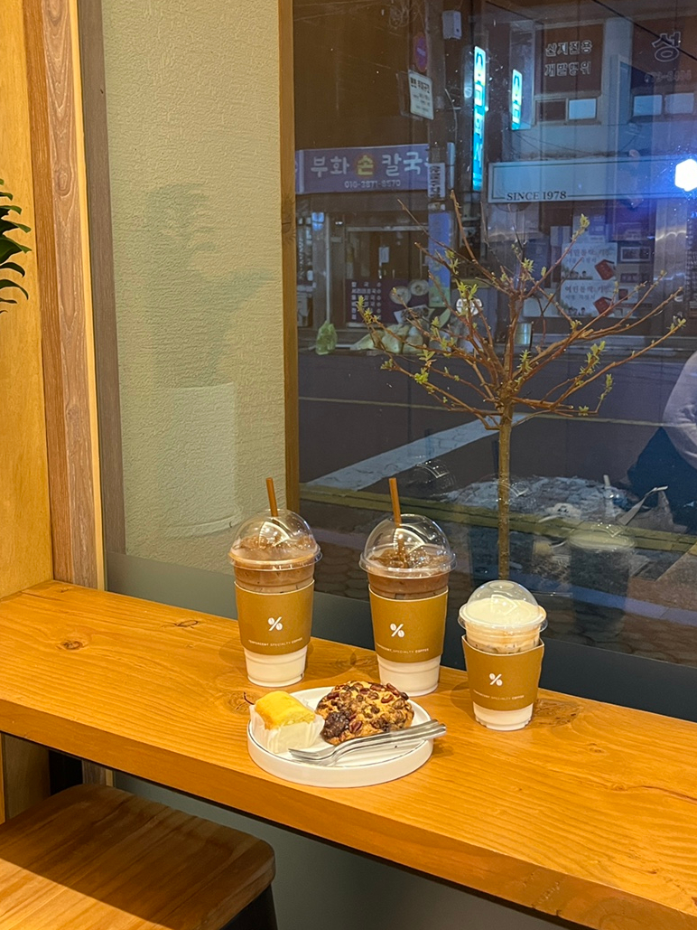 텐퍼센트고성군청점 이미지