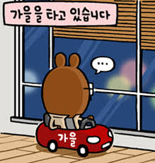 정자동스마트카 이미지