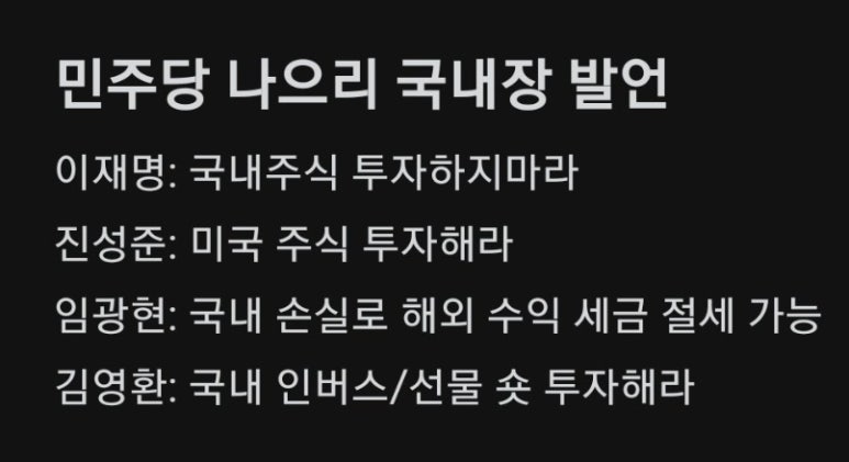 사오이구 이미지