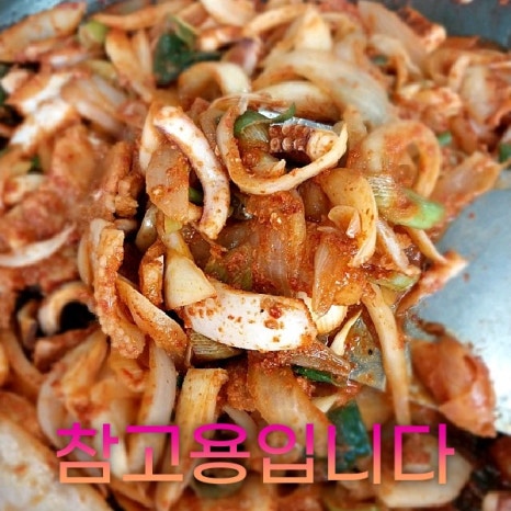 철판오징어구이 이미지