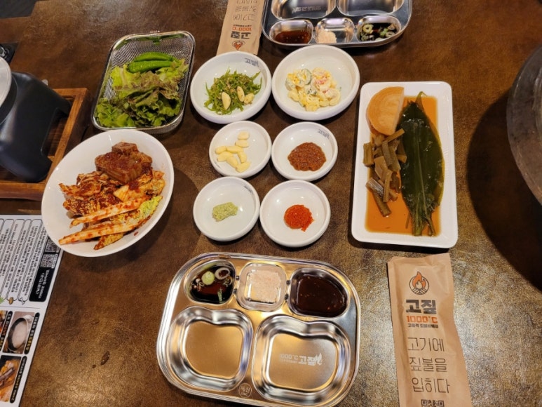 고짚 광안리직영점 이미지