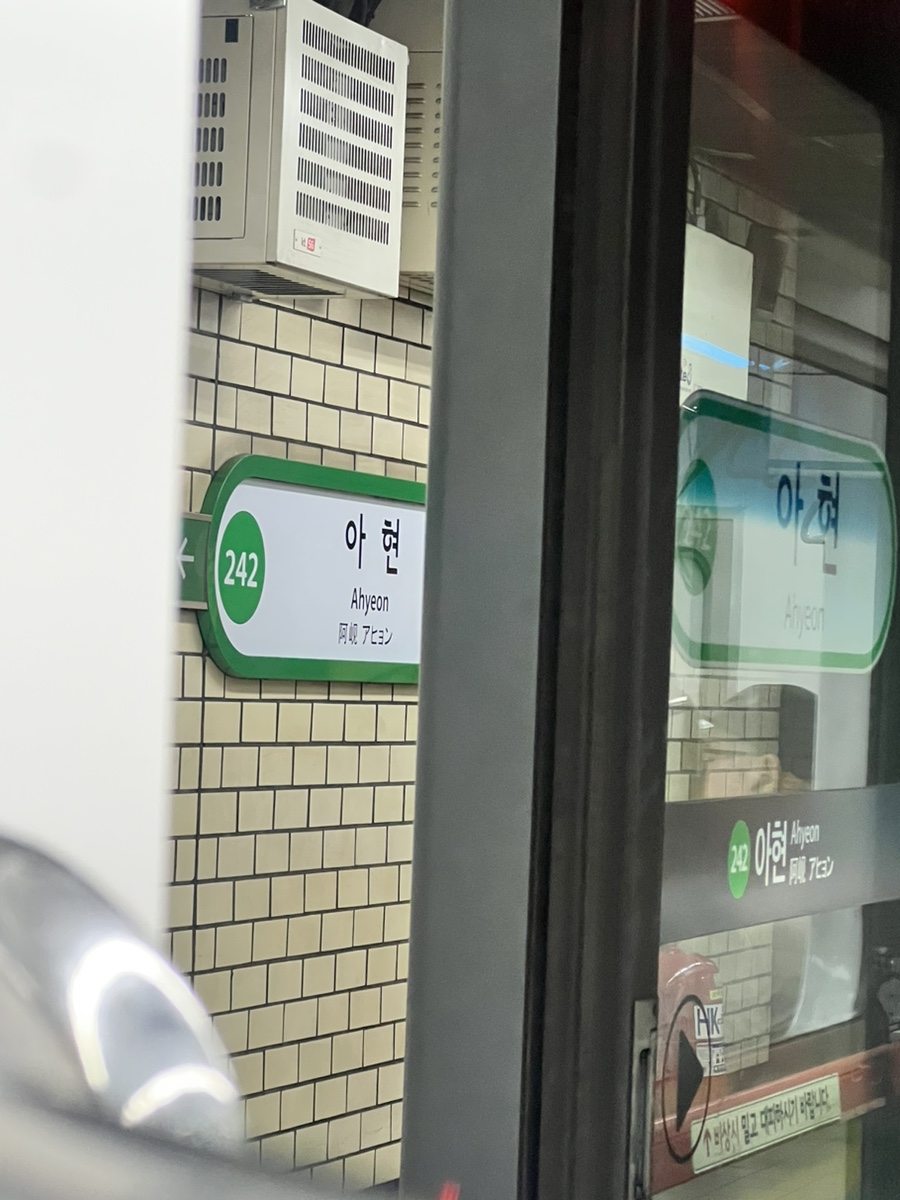 윤빌리티 이미지