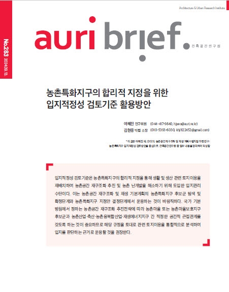 지구의공간 이미지
