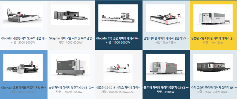 (주)에이텍 이미지