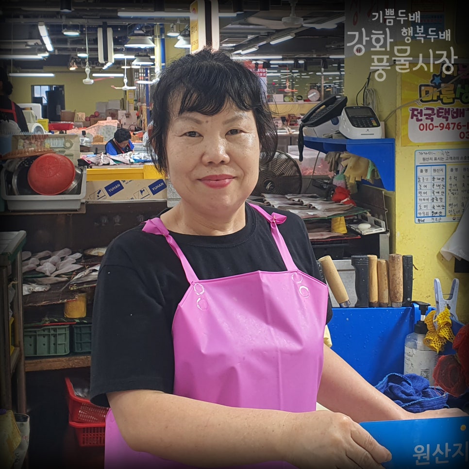서문상회 이미지