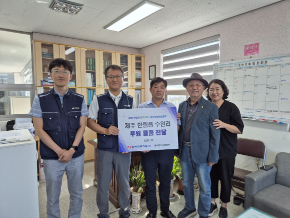 귀덕2리풍력 이미지