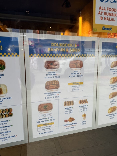 캠든마켓 이미지