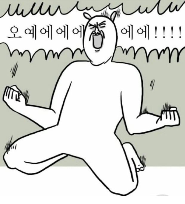 (주)다시쓰는유럽 이미지