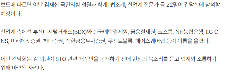 미르석유 이미지