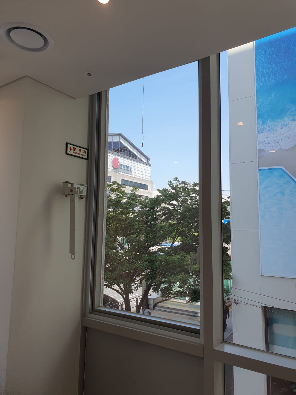 서울방충망강남방충망 이미지