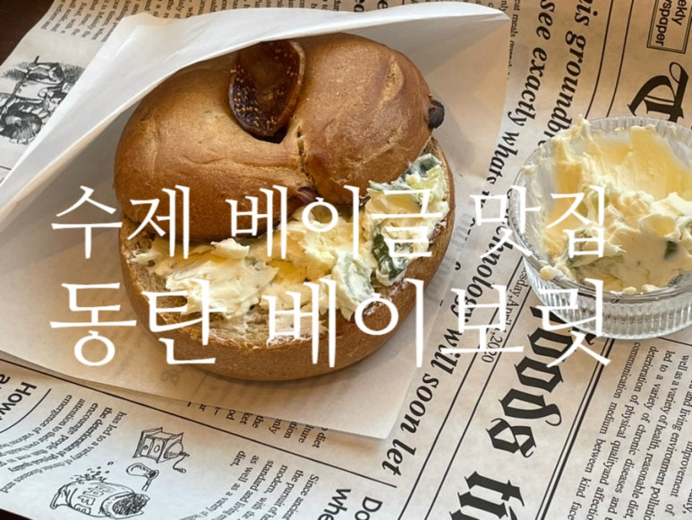 베이보릿Page3 이미지