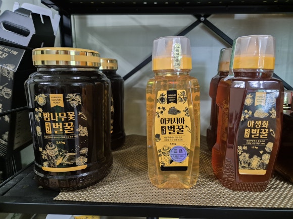 반디농원 이미지
