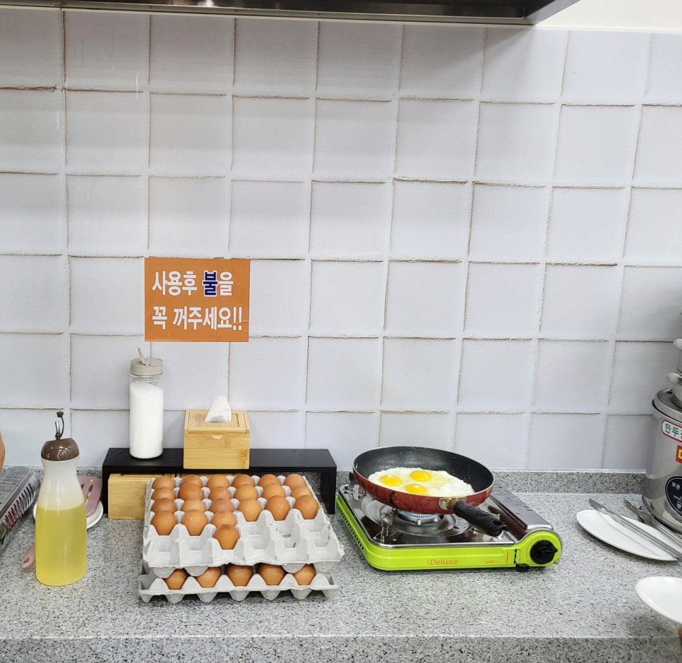 엄니도시락한식뷔페 매월점 이미지