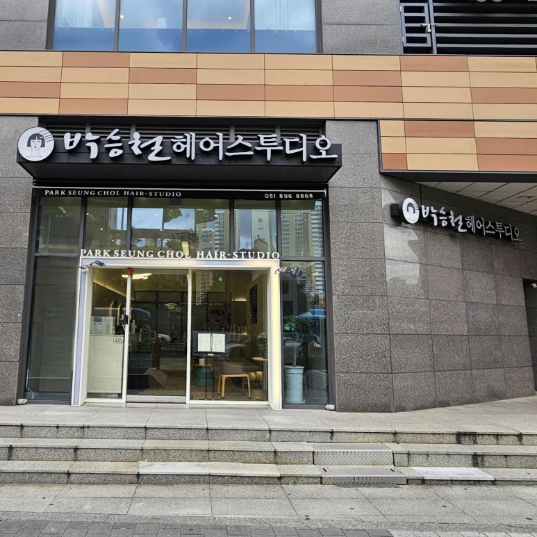 스튜디오비206 이미지