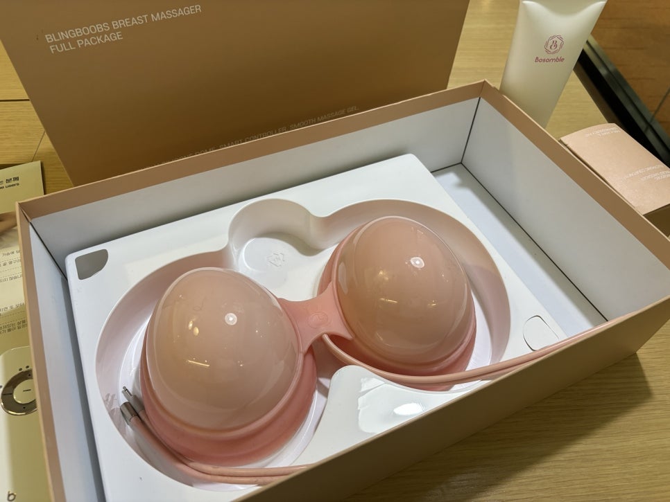 블링하루 이미지