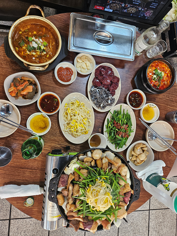 한우곱창&오겹살 이미지