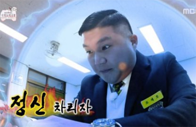 케이투엠 이미지
