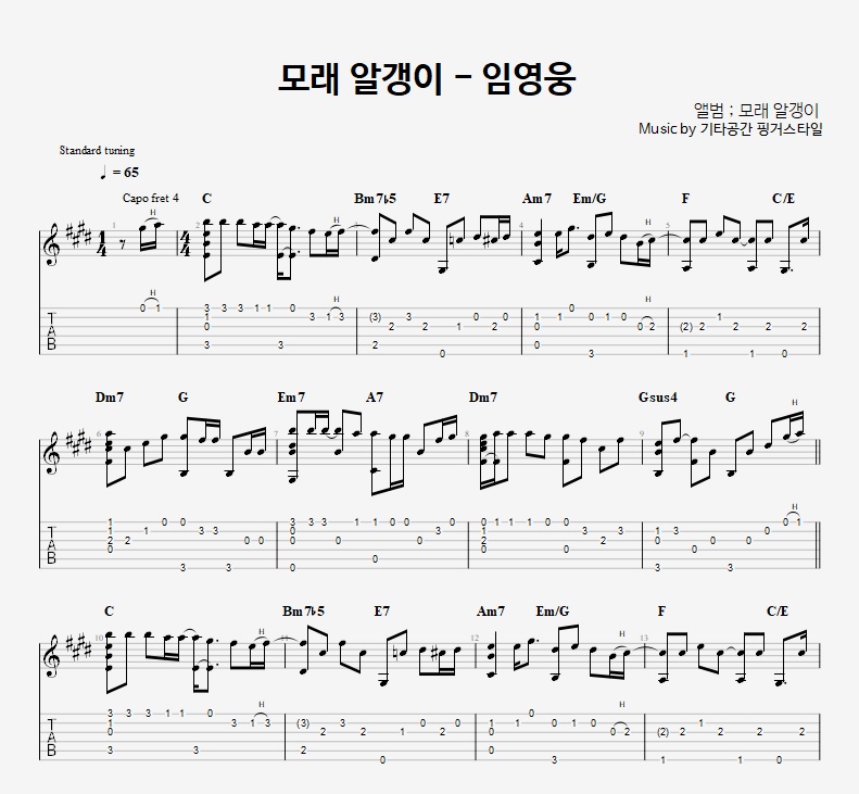 Lim스타일 이미지
