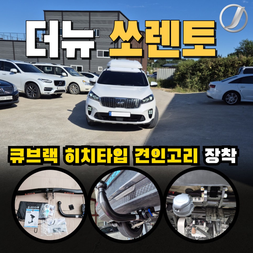 더제이엠티 이미지