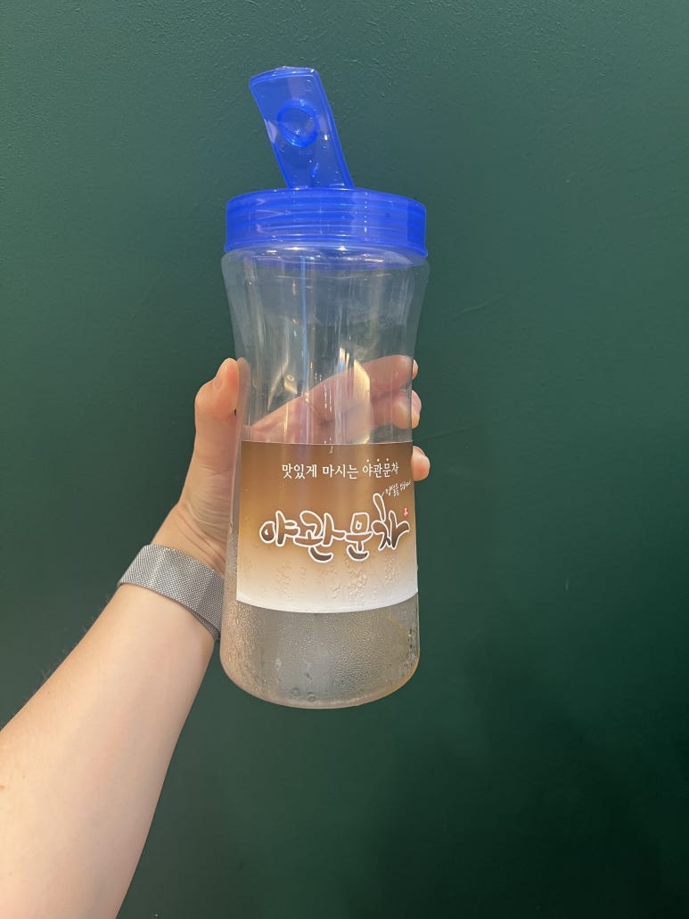 택이네 조개전골 용황점 이미지
