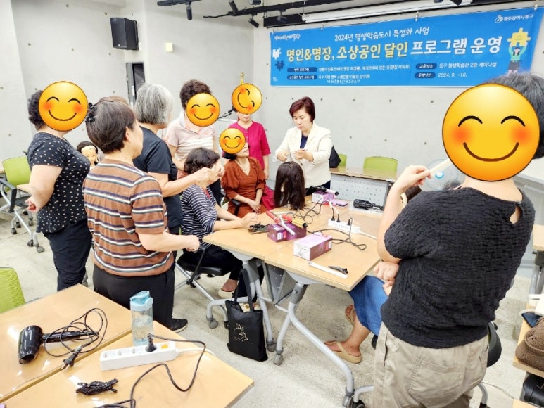 이숙자헤어 이미지