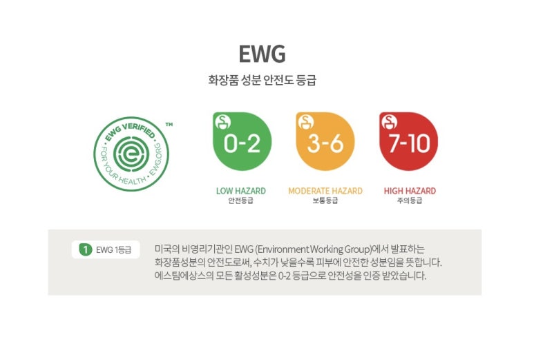 폰당폰당 이미지