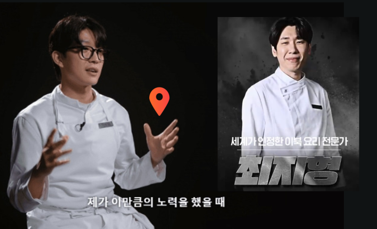 (주)리북방마포 이미지