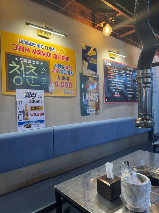 등대집 이미지