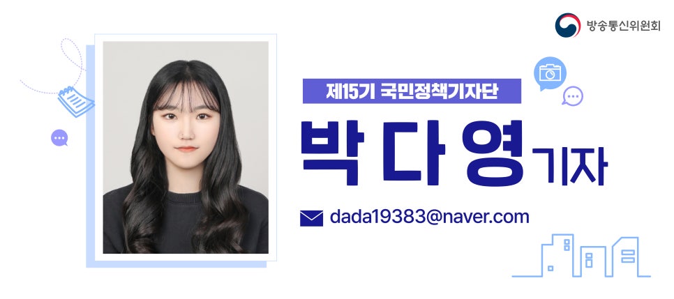 팝콘정보통신 이미지