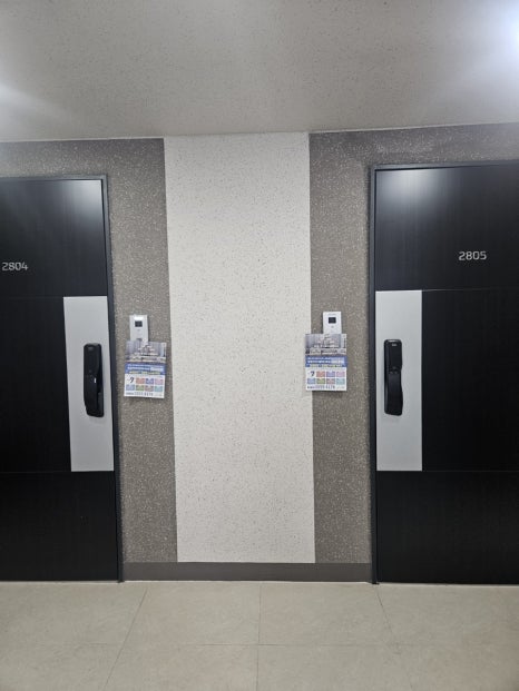 비스타애드 이미지