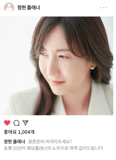 제이터치 이미지