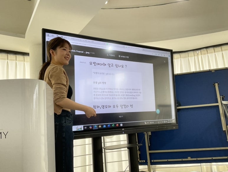 강민교육 이미지