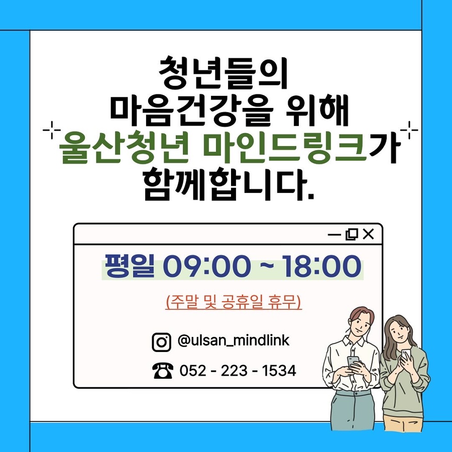 고담의료재단마더스병원 이미지