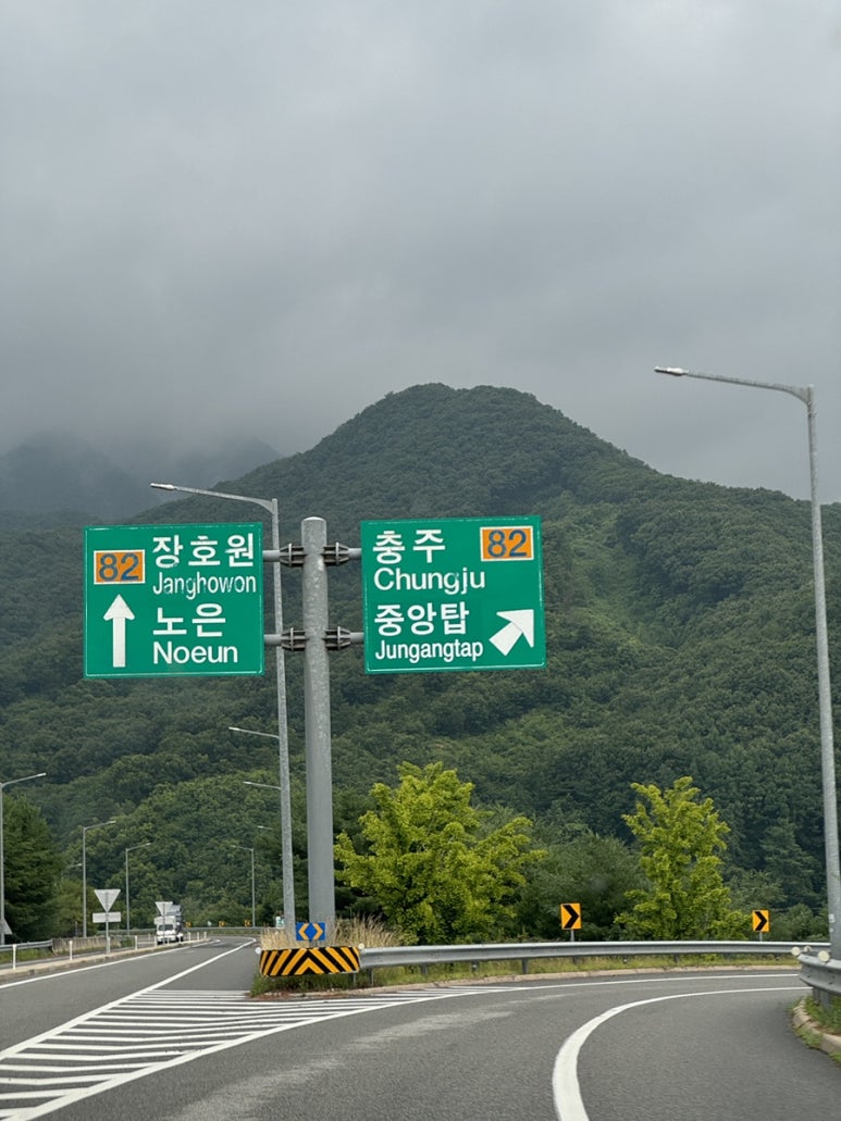 킹PC방 이미지